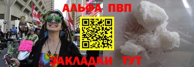 героин Кунгур