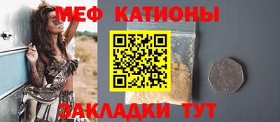 героин Кунгур