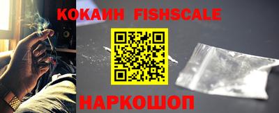 наркотики Кумертау