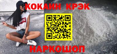 наркотики Кумертау