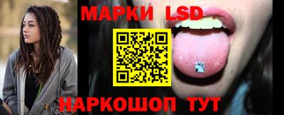скорость mdpv Кулебаки