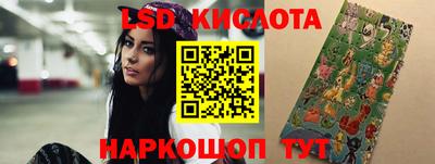 героин Кунгур