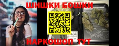 скорость mdpv Кулебаки