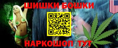 героин Кунгур