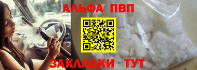 героин Кунгур