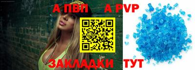 скорость mdpv Кулебаки