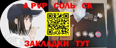 скорость mdpv Кулебаки