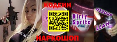 скорость mdpv Кулебаки