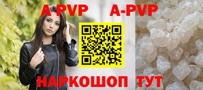 наркотики Кумертау