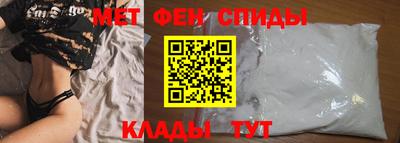 наркотики Кумертау