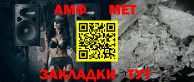 героин Кунгур