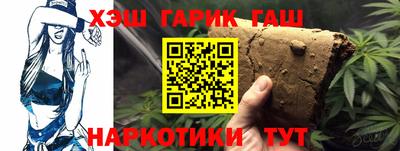 скорость mdpv Кулебаки