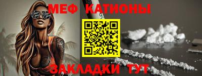 героин Кунгур