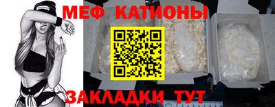 наркотики Кумертау