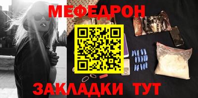 героин Кунгур