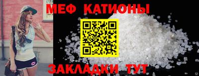 героин Кунгур